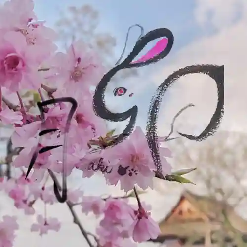尾張大國霊神社（国府宮）の自然