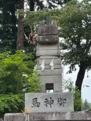 櫛引八幡宮(青森県)