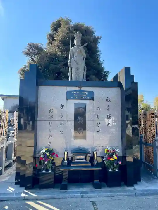 光明寺の{uncategorized: "未分類", other: "その他", undefined: "問題あり", building: "その他建物", grave: "お墓", sacred_gate: "鳥居", guardian: "狛犬", statue: "像", buddha: "仏像", history: "歴史", nature: "自然", garden: "庭園", animal: "動物", pagoda: "塔", temizu: "手水舎", mountain_gate: "山門・神門", sanctuary: "本殿・本堂", subordinate: "末社・摂社", art: "芸術", scenery: "景色", jizo: "地蔵", ema: "絵馬", goshuin: "御朱印", omikuji: "おみくじ", items: "授与品その他", amulet: "お守り", goshuincho: "御朱印帳", eats: "食事", festival: "お祭り", votive_dance: "神楽", shichigosan: "七五三参", wedding: "結婚式", experience: "体験その他", initially: "初詣", around: "周辺", anti_infection: "感染症対策"}