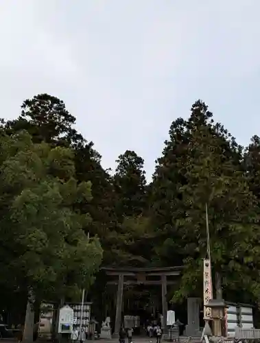 熊野本宮大社(和歌山県)