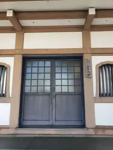 東円寺のその他建物