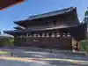 東寺(教王護国寺)の本殿・本堂