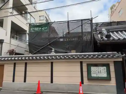 持明院(大阪府)