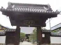 西方寺(長野県)