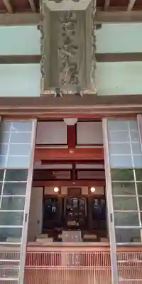 円覚寺の本殿・本堂