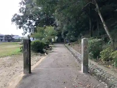 亀山稲荷神社(大分県)