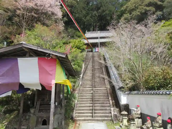 平等寺(徳島県)