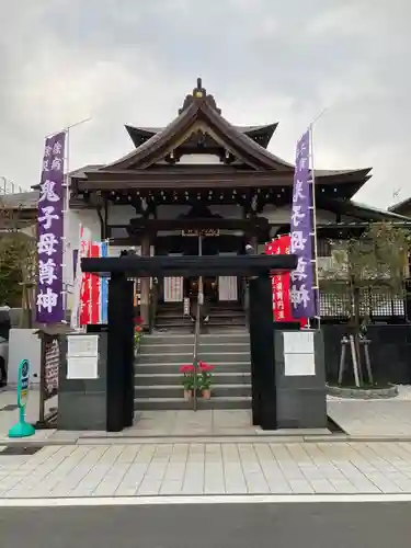 池上鬼子母神堂（厳定院別院）の山門