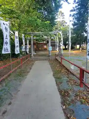 飯玉神社(群馬県)