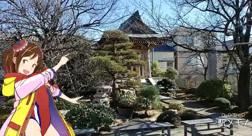 南蔵院のその他建物