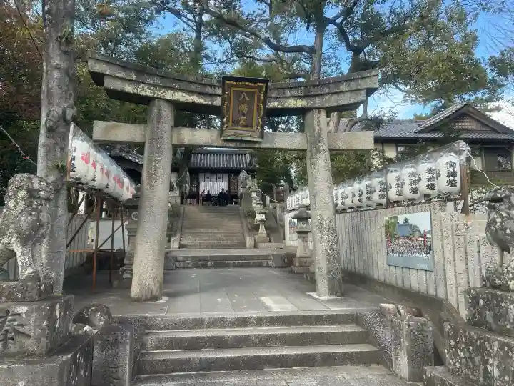 亀森八幡神社の{uncategorized: "未分類", other: "その他", undefined: "問題あり", building: "その他建物", grave: "お墓", sacred_gate: "鳥居", guardian: "狛犬", statue: "像", buddha: "仏像", history: "歴史", nature: "自然", garden: "庭園", animal: "動物", pagoda: "塔", temizu: "手水舎", mountain_gate: "山門・神門", sanctuary: "本殿・本堂", subordinate: "末社・摂社", art: "芸術", scenery: "景色", jizo: "地蔵", ema: "絵馬", goshuin: "御朱印", omikuji: "おみくじ", items: "授与品その他", amulet: "お守り", goshuincho: "御朱印帳", eats: "食事", festival: "お祭り", votive_dance: "神楽", shichigosan: "七五三参", wedding: "結婚式", experience: "体験その他", initially: "初詣", around: "周辺", anti_infection: "感染症対策"}