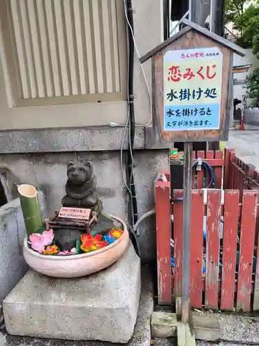 露天神社（お初天神）(大阪府)