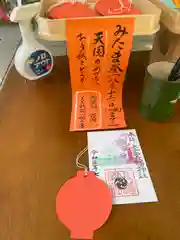 太子堂八幡神社の御朱印