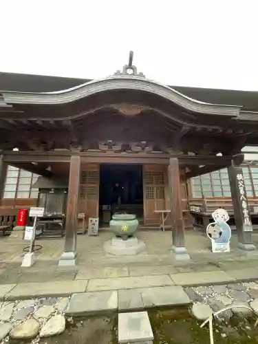 西善寺(埼玉県)