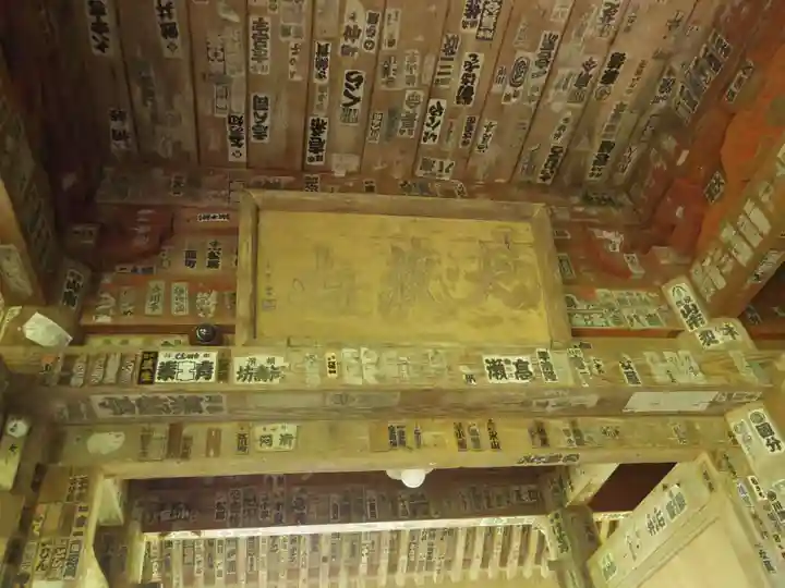 杉本寺の山門・神門