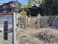 御堂(杓井戸遊園)の本殿・本堂