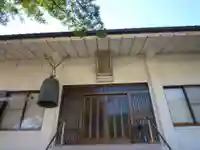 海禅寺の本殿・本堂