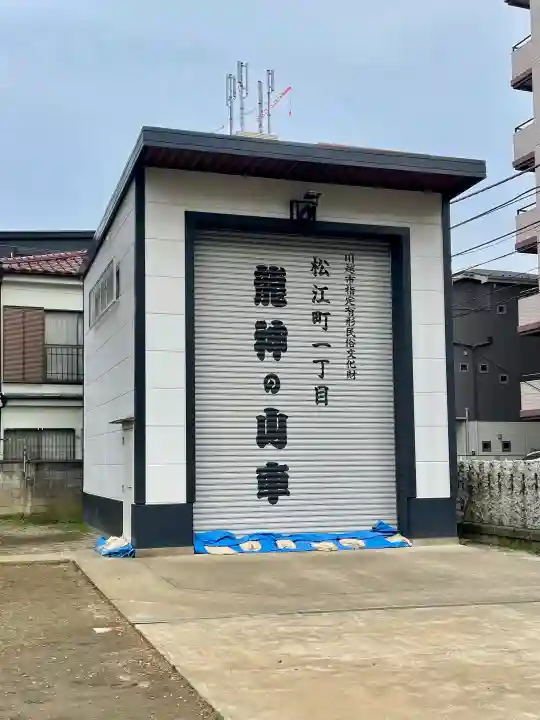 出世稲荷神社の{uncategorized: "未分類", other: "その他", undefined: "問題あり", building: "その他建物", grave: "お墓", sacred_gate: "鳥居", guardian: "狛犬", statue: "像", buddha: "仏像", history: "歴史", nature: "自然", garden: "庭園", animal: "動物", pagoda: "塔", temizu: "手水舎", mountain_gate: "山門・神門", sanctuary: "本殿・本堂", subordinate: "末社・摂社", art: "芸術", scenery: "景色", jizo: "地蔵", ema: "絵馬", goshuin: "御朱印", omikuji: "おみくじ", items: "授与品その他", amulet: "お守り", goshuincho: "御朱印帳", eats: "食事", festival: "お祭り", votive_dance: "神楽", shichigosan: "七五三参", wedding: "結婚式", experience: "体験その他", initially: "初詣", around: "周辺", anti_infection: "感染症対策"}