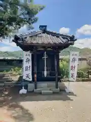 泰安寺(岡山県)