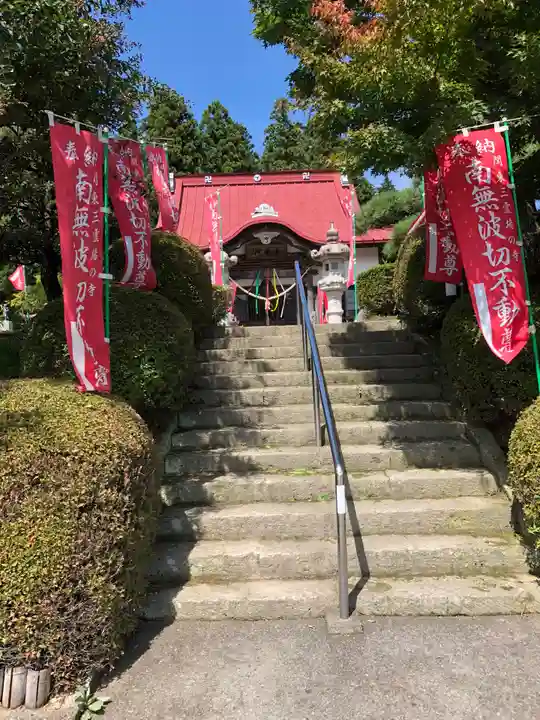 金乗院(那須波切不動尊) のその他建物