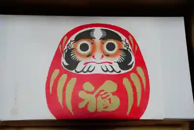 宇美八幡宮の食事