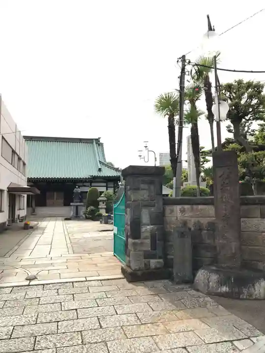 妙行寺の本殿・本堂