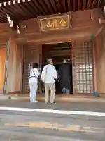 長勝寺(香川県)