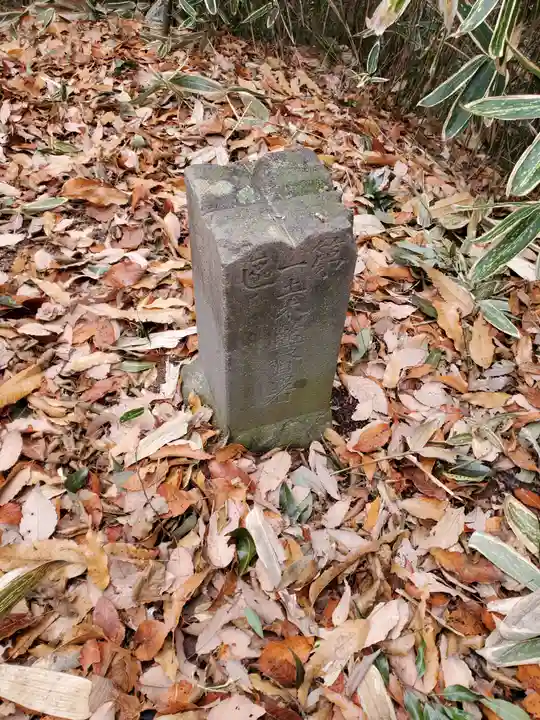 乳房地蔵尊(栃木県)