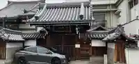 法音寺の山門・神門
