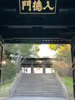 湯島聖堂のその他建物