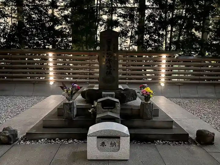 将門塚(東京都)