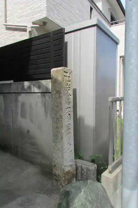 阿羅漢堂(説教所)のその他建物