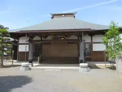 法泉寺(茨城県)