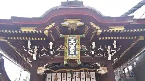 北野天満宮の本殿・本堂