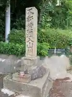白峰寺のその他建物