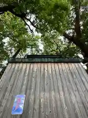 阿保神社(大阪府)