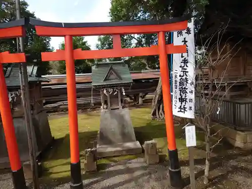 平塚神社の末社・摂社