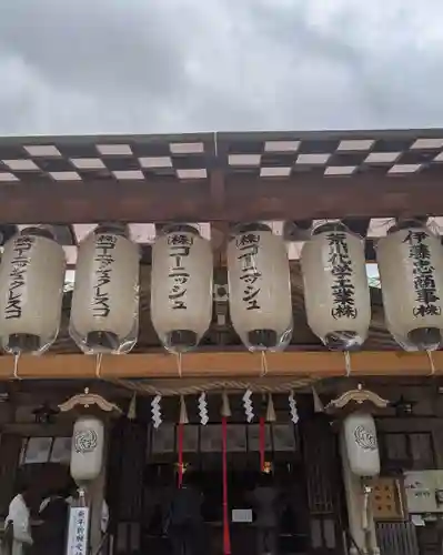 坐摩神社(大阪府)
