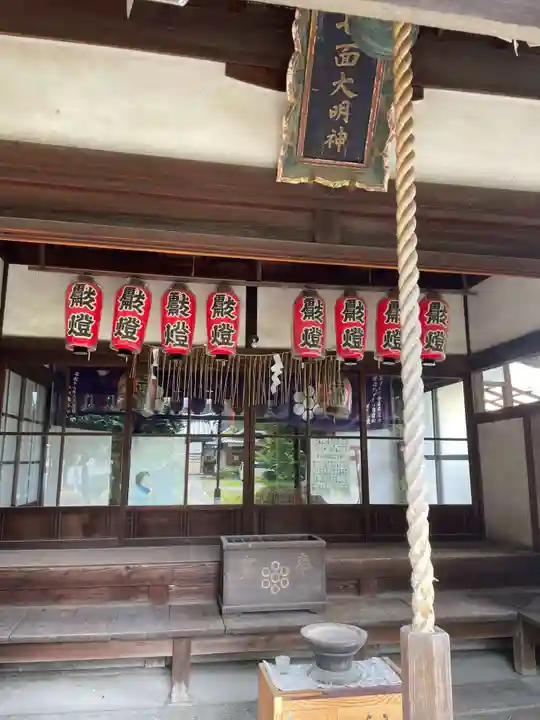 慧光寺(京都府)