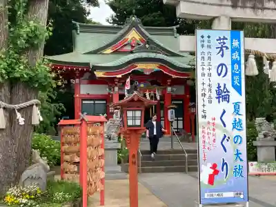 川越八幡宮の{uncategorized: "未分類", other: "その他", undefined: "問題あり", building: "その他建物", grave: "お墓", sacred_gate: "鳥居", guardian: "狛犬", statue: "像", buddha: "仏像", history: "歴史", nature: "自然", garden: "庭園", animal: "動物", pagoda: "塔", temizu: "手水舎", mountain_gate: "山門・神門", sanctuary: "本殿・本堂", subordinate: "末社・摂社", art: "芸術", scenery: "景色", jizo: "地蔵", ema: "絵馬", goshuin: "御朱印", omikuji: "おみくじ", items: "授与品その他", amulet: "お守り", goshuincho: "御朱印帳", eats: "食事", festival: "お祭り", votive_dance: "神楽", shichigosan: "七五三参", wedding: "結婚式", experience: "体験その他", initially: "初詣", around: "周辺", anti_infection: "感染症対策"}