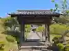 禅定寺の山門・神門