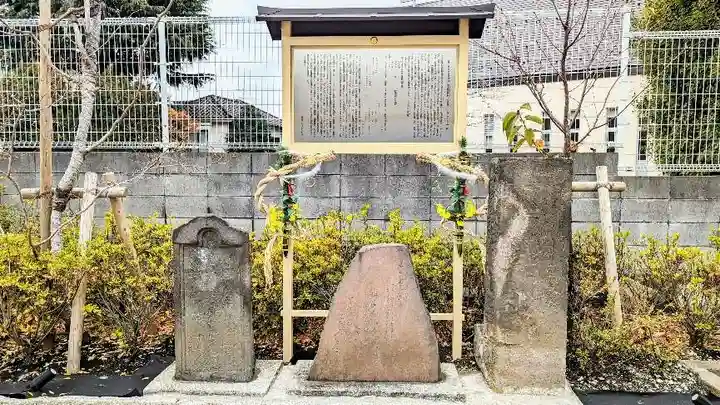 駒込妙義神社のその他建物