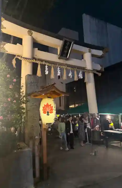 子安神社の{uncategorized: "未分類", other: "その他", undefined: "問題あり", building: "その他建物", grave: "お墓", sacred_gate: "鳥居", guardian: "狛犬", statue: "像", buddha: "仏像", history: "歴史", nature: "自然", garden: "庭園", animal: "動物", pagoda: "塔", temizu: "手水舎", mountain_gate: "山門・神門", sanctuary: "本殿・本堂", subordinate: "末社・摂社", art: "芸術", scenery: "景色", jizo: "地蔵", ema: "絵馬", goshuin: "御朱印", omikuji: "おみくじ", items: "授与品その他", amulet: "お守り", goshuincho: "御朱印帳", eats: "食事", festival: "お祭り", votive_dance: "神楽", shichigosan: "七五三参", wedding: "結婚式", experience: "体験その他", initially: "初詣", around: "周辺", anti_infection: "感染症対策"}