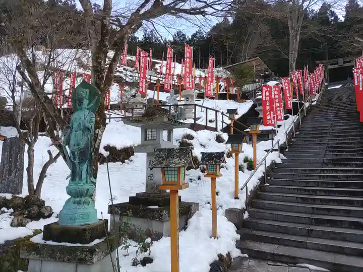 金剛山瑞峯寺(金剛不動尊) (栃木県)