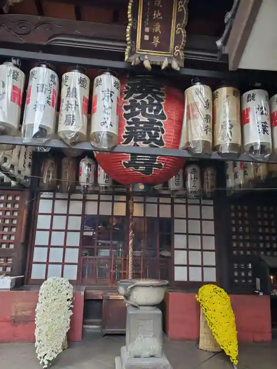 仲源寺の本殿・本堂