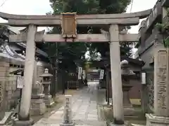 阿倍王子神社(大阪府)