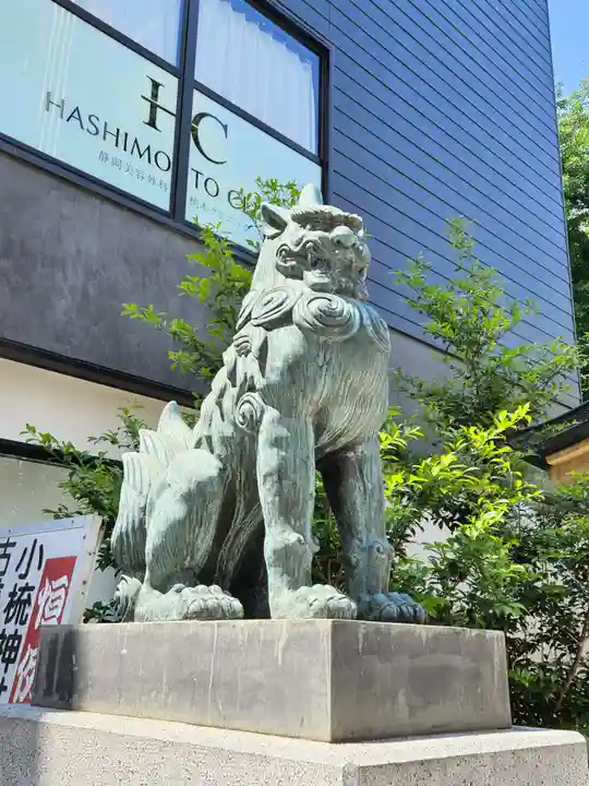 小梳神社(静岡県)