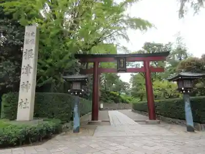 根津神社の鳥居