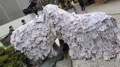 安井金比羅宮(京都府)