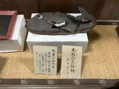 豊国神社(京都府)